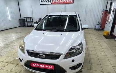 Ford Focus II рестайлинг, 2008 год, 540 000 рублей, 1 фотография