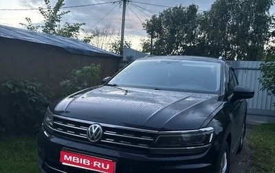 Volkswagen Tiguan II, 2017 год, 2 250 000 рублей, 1 фотография