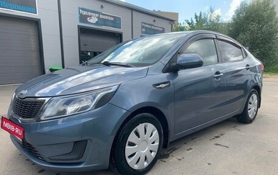 KIA Rio III рестайлинг, 2013 год, 769 000 рублей, 1 фотография