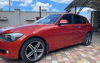 BMW 1 серия, 2012 год, 990 000 рублей, 1 фотография