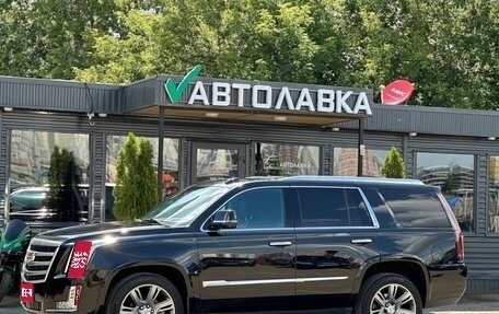 Cadillac Escalade IV, 2016 год, 3 299 999 рублей, 1 фотография