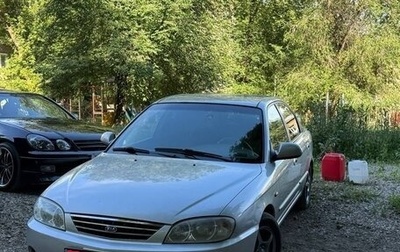 KIA Spectra II (LD), 2008 год, 360 000 рублей, 1 фотография