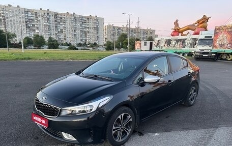 KIA Cerato III, 2017 год, 1 199 000 рублей, 1 фотография