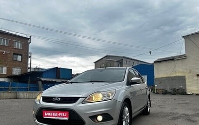 Ford Focus II рестайлинг, 2008 год, 650 000 рублей, 1 фотография