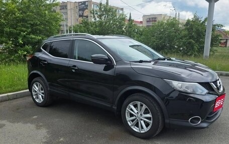 Nissan Qashqai, 2017 год, 1 990 000 рублей, 1 фотография