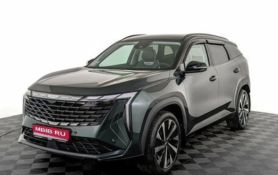 Geely Atlas, 2024 год, 3 195 000 рублей, 1 фотография