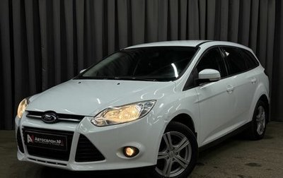 Ford Focus III, 2012 год, 679 999 рублей, 1 фотография