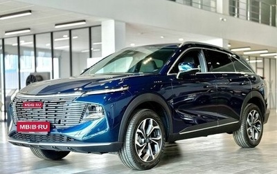 Haval F7, 2026 год, 3 099 000 рублей, 1 фотография