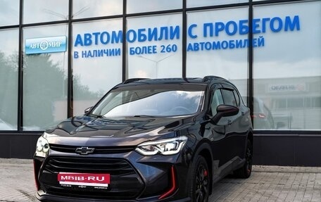 Chevrolet Orlando, 2020 год, 1 999 000 рублей, 1 фотография