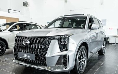 GAC GS8, 2026 год, 5 032 600 рублей, 1 фотография