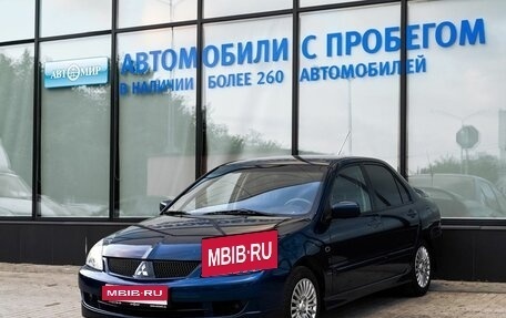 Mitsubishi Lancer IX, 2006 год, 389 000 рублей, 1 фотография