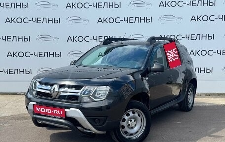 Renault Duster I рестайлинг, 2016 год, 880 000 рублей, 1 фотография