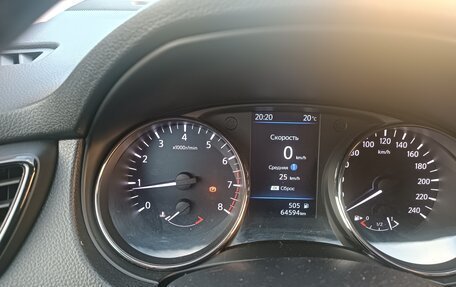 Nissan Qashqai, 2021 год, 1 650 000 рублей, 12 фотография