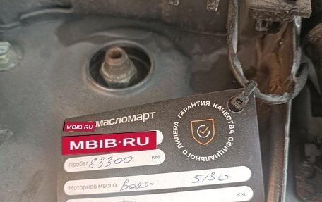 Nissan Qashqai, 2021 год, 1 650 000 рублей, 2 фотография