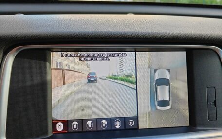 KIA Optima IV, 2019 год, 2 220 000 рублей, 16 фотография