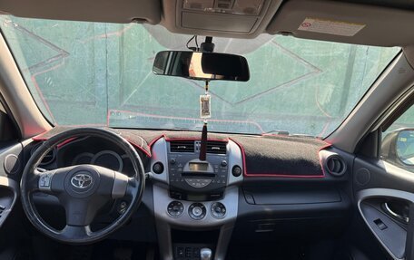 Toyota RAV4, 2007 год, 1 100 000 рублей, 5 фотография