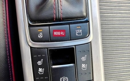 KIA Optima IV, 2019 год, 2 220 000 рублей, 17 фотография