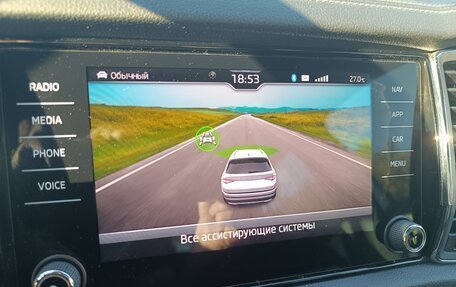 Skoda Kodiaq I, 2021 год, 3 490 000 рублей, 12 фотография