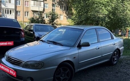 KIA Spectra II (LD), 2008 год, 360 000 рублей, 2 фотография