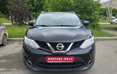 Nissan Qashqai, 2017 год, 1 990 000 рублей, 3 фотография