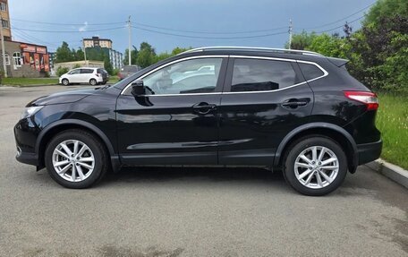 Nissan Qashqai, 2017 год, 1 990 000 рублей, 5 фотография