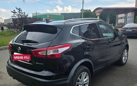 Nissan Qashqai, 2017 год, 1 990 000 рублей, 2 фотография