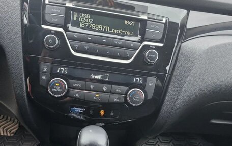 Nissan Qashqai, 2017 год, 1 990 000 рублей, 8 фотография