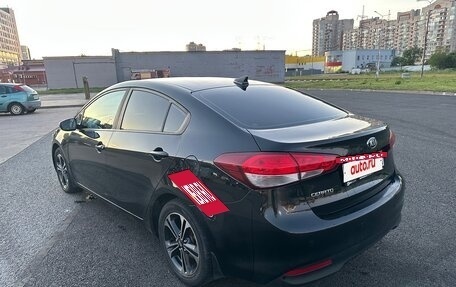 KIA Cerato III, 2017 год, 1 199 000 рублей, 4 фотография