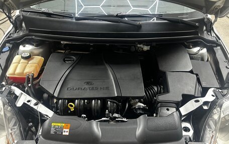 Ford Focus II рестайлинг, 2008 год, 650 000 рублей, 9 фотография