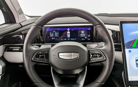 Geely Atlas, 2024 год, 3 195 000 рублей, 22 фотография