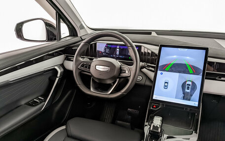 Geely Atlas, 2024 год, 3 195 000 рублей, 30 фотография