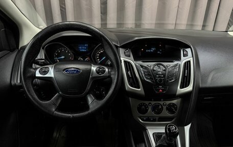 Ford Focus III, 2012 год, 679 999 рублей, 10 фотография