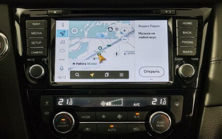 Nissan Qashqai, 2021 год, 2 250 000 рублей, 15 фотография