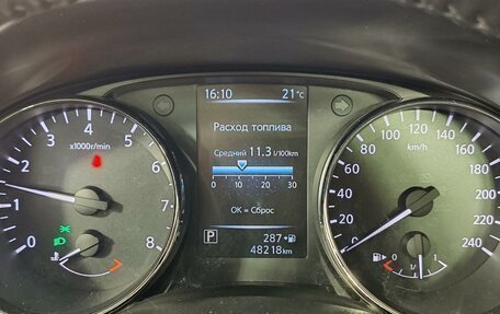 Nissan Qashqai, 2021 год, 2 250 000 рублей, 13 фотография