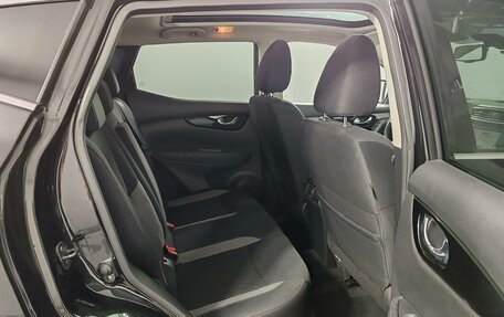 Nissan Qashqai, 2021 год, 2 250 000 рублей, 18 фотография