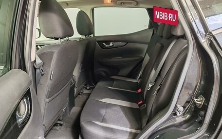 Nissan Qashqai, 2021 год, 2 250 000 рублей, 12 фотография