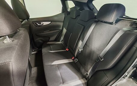 Nissan Qashqai, 2021 год, 2 250 000 рублей, 21 фотография
