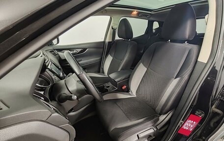 Nissan Qashqai, 2021 год, 2 250 000 рублей, 20 фотография