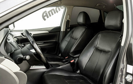 Nissan Sentra, 2014 год, 999 000 рублей, 12 фотография