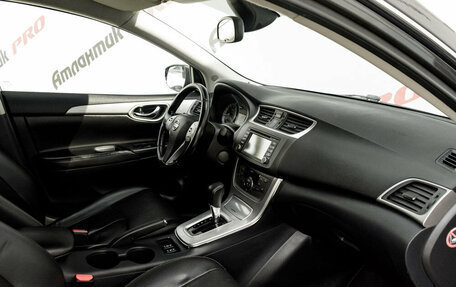 Nissan Sentra, 2014 год, 999 000 рублей, 14 фотография