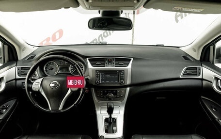 Nissan Sentra, 2014 год, 999 000 рублей, 13 фотография