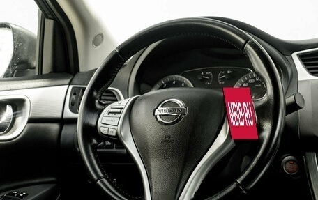 Nissan Sentra, 2014 год, 999 000 рублей, 15 фотография