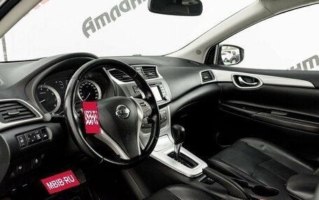 Nissan Sentra, 2014 год, 999 000 рублей, 11 фотография