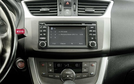 Nissan Sentra, 2014 год, 999 000 рублей, 17 фотография