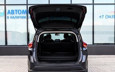 Chevrolet Orlando, 2020 год, 1 999 000 рублей, 20 фотография