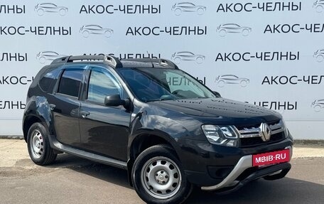 Renault Duster I рестайлинг, 2016 год, 880 000 рублей, 7 фотография