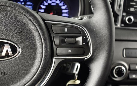 KIA Sportage IV рестайлинг, 2017 год, 1 620 200 рублей, 15 фотография