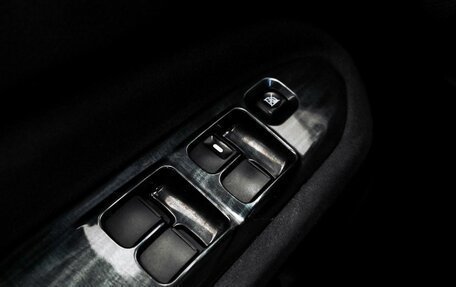 Mitsubishi Lancer IX, 2006 год, 389 000 рублей, 11 фотография