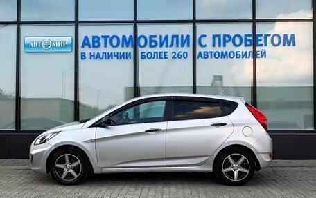 Hyundai Solaris II рестайлинг, 2012 год, 649 000 рублей, 2 фотография