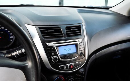 Hyundai Solaris II рестайлинг, 2012 год, 649 000 рублей, 10 фотография